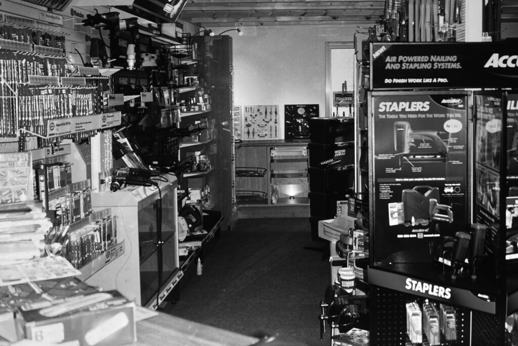 Quicksharp Shop from 1989